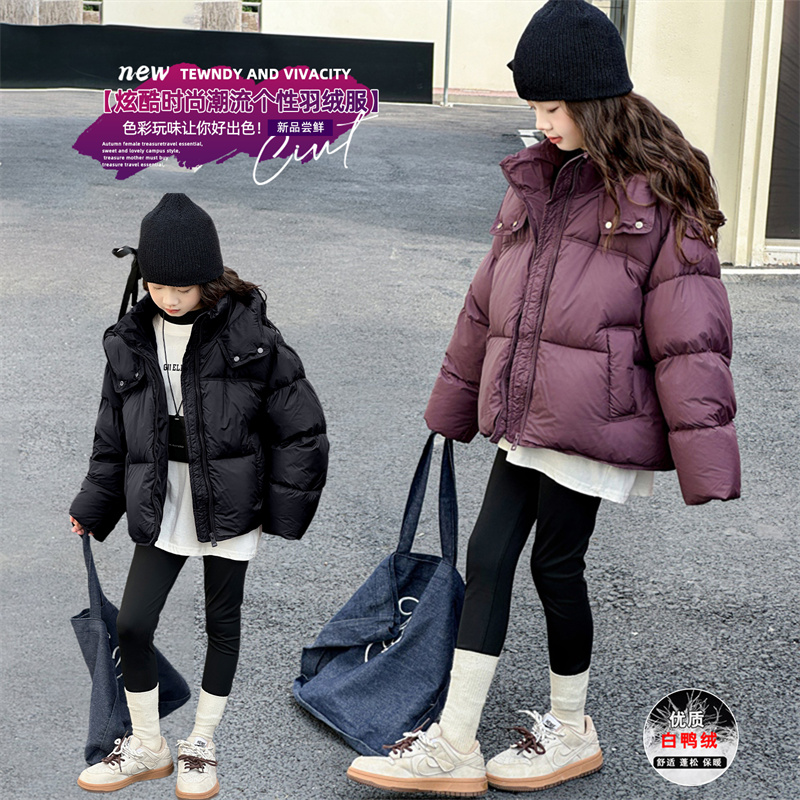 儿童羽绒服冬季新款女童洋气时尚