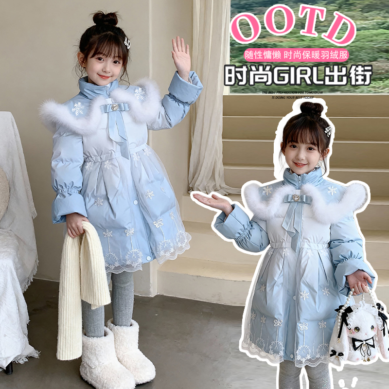 女童冬装羽绒服2025新款中儿童装
