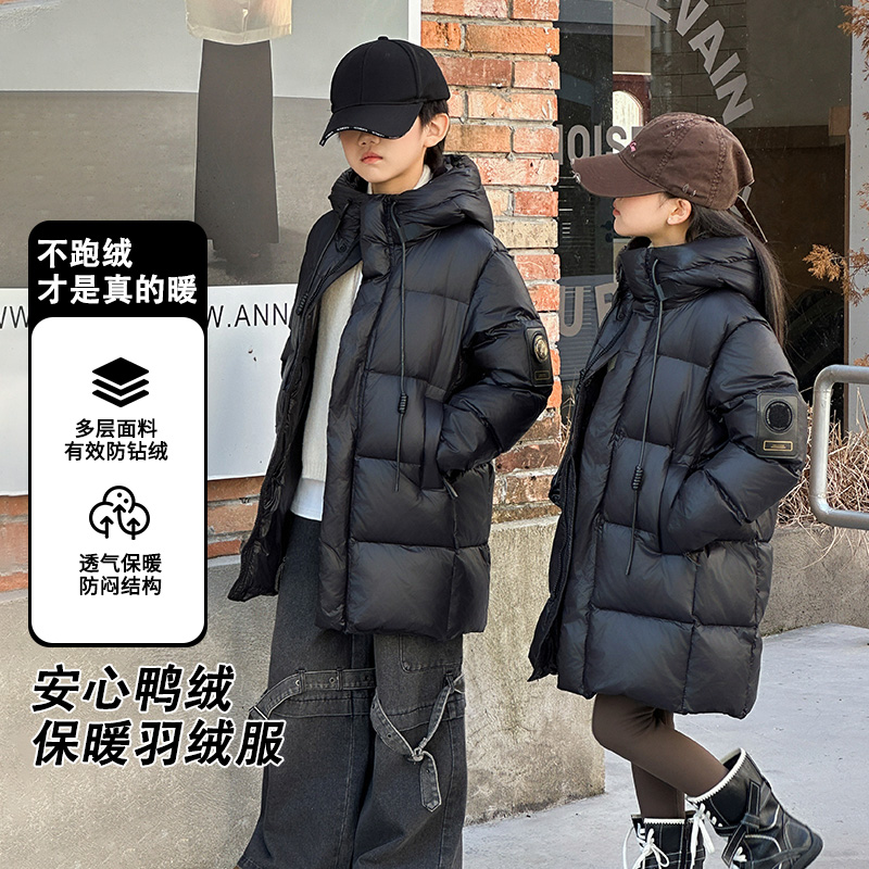 中大童韩男女童中长款黑金羽绒服