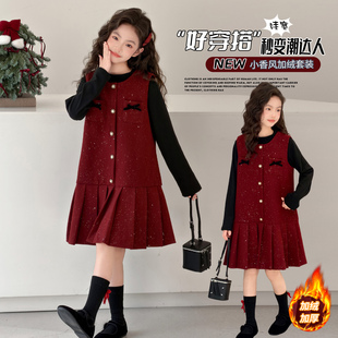 女童冬季 圣诞新年礼服裙子 小香风连衣裙中大童毛呢亮片背心裙套装