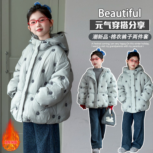 中大童洋气韩版波点绣花棉袄外套