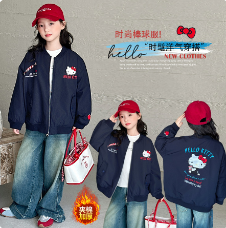 女童夹棉外套2025新款秋冬装儿童洋气中大童韩系刺绣棒球服外套潮,童装/婴儿装/亲子装,普通外套,淘宝优惠券,粉丝福利购,淘宝优惠卷