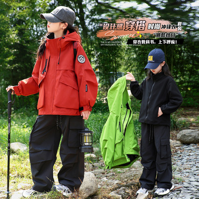 女童冲锋衣外套连帽工装冲锋裤