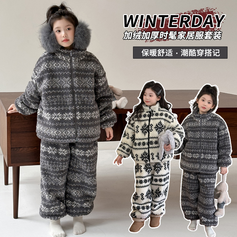 费尔岛元素新雪丽复古家居服套装