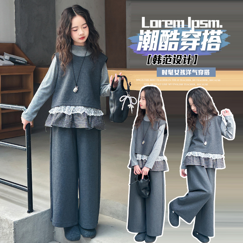 女童套装2025新款春装儿童洋气
