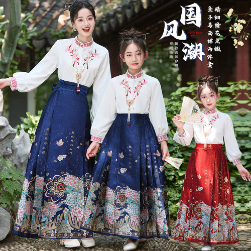 儿童国风唐装中式母女亲子新年装