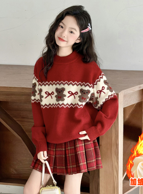 女童圣诞款小熊毛衣秋冬2025新款小女孩红色保暖儿童针织衫套装裙