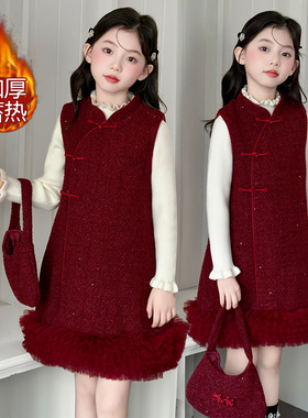 女童新年礼服连衣裙秋冬季红色儿童女孩裙子套装中大童年服公主裙