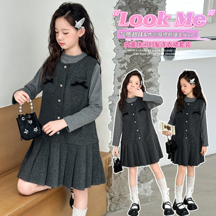 女童小香风连衣裙2026春装新款中大童亮片背心裙套装生日礼服裙子