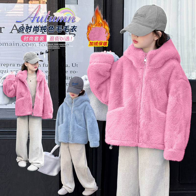 女童皮毛一体仿皮草外套毛毛衣潮