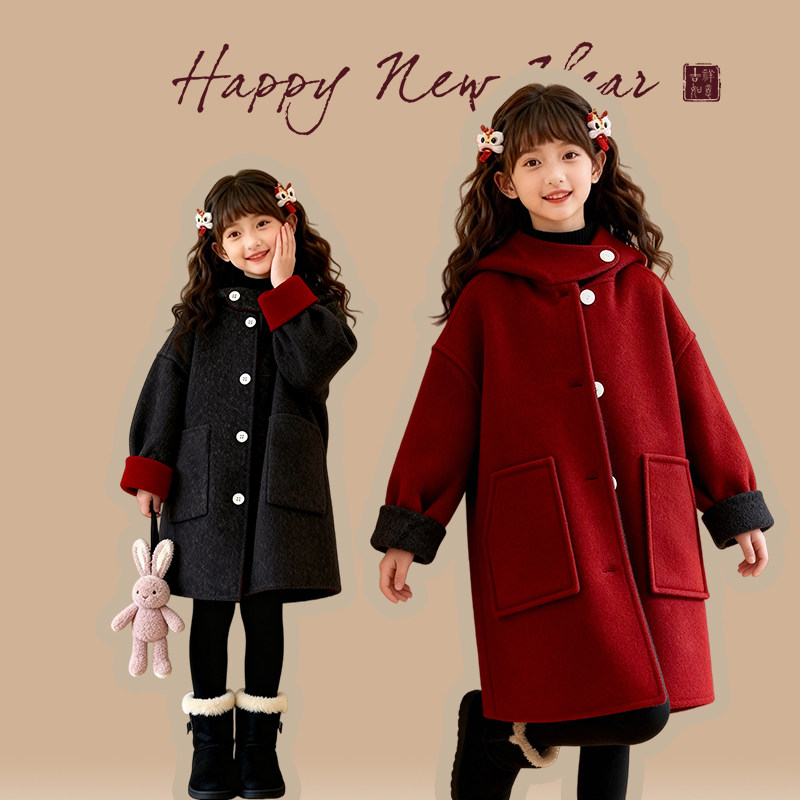 女童双面穿毛呢大衣拜年服女孩红色外套儿童洋气千金风新年战袍冬