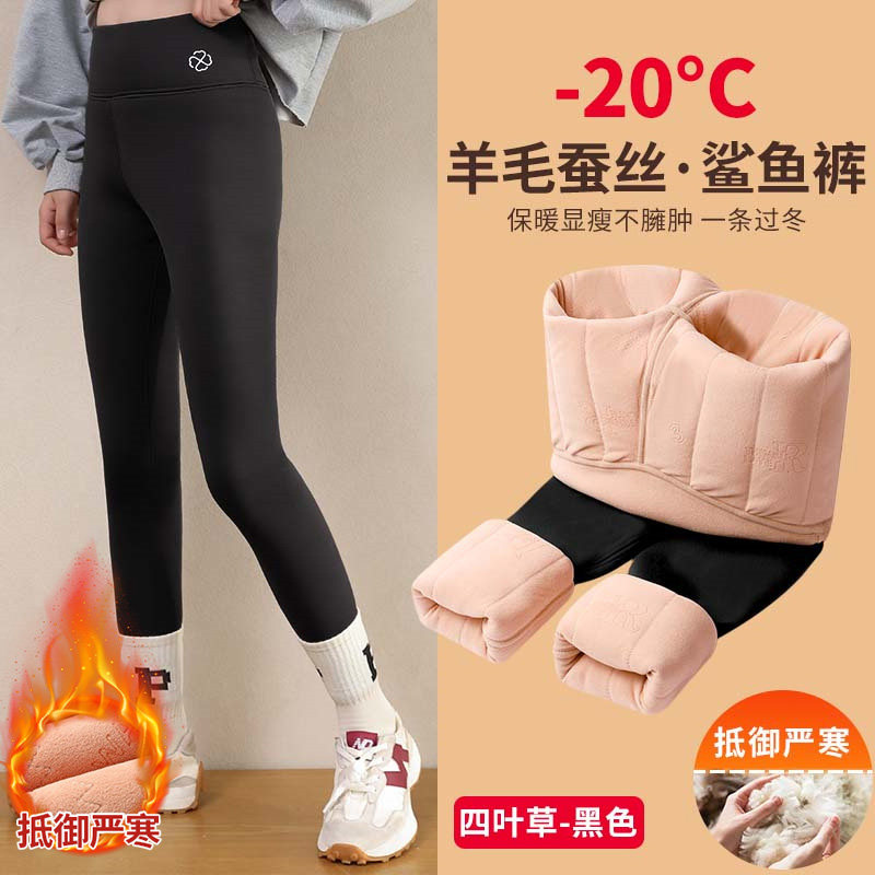 打底裤女童加绒加厚鲨鱼裤秋冬外穿蚕丝棉裤中大童羊毛保暖裤子潮,童装/婴儿装/亲子装,裤子,淘宝优惠券,粉丝福利购,淘宝优惠卷