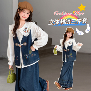 女童套装2026年新款春秋装洋气时髦中大童韩版卡通刺绣牛仔三件套