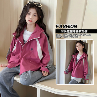 MPW童装女童外套2026春季新款中大童三防冲锋衣儿童洋气时尚风衣