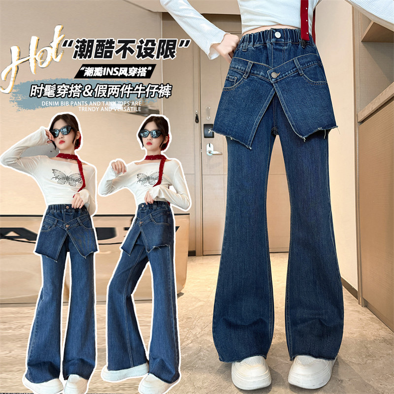 女童喇叭裤2026新款春装儿童洋气中大童时尚女童屁帘牛仔喇叭裤子,童装/婴儿装/亲子装,裤子,淘宝优惠券,粉丝福利购,淘宝优惠卷