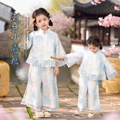 盘带绣两件套表演服 国风唐装 女童汉服2026年新款 春秋中大童新中式