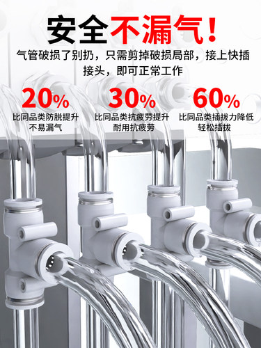 气管快速接头气动三通T型Y型快插变径高压汽管配件大全PE-4/6/8mm