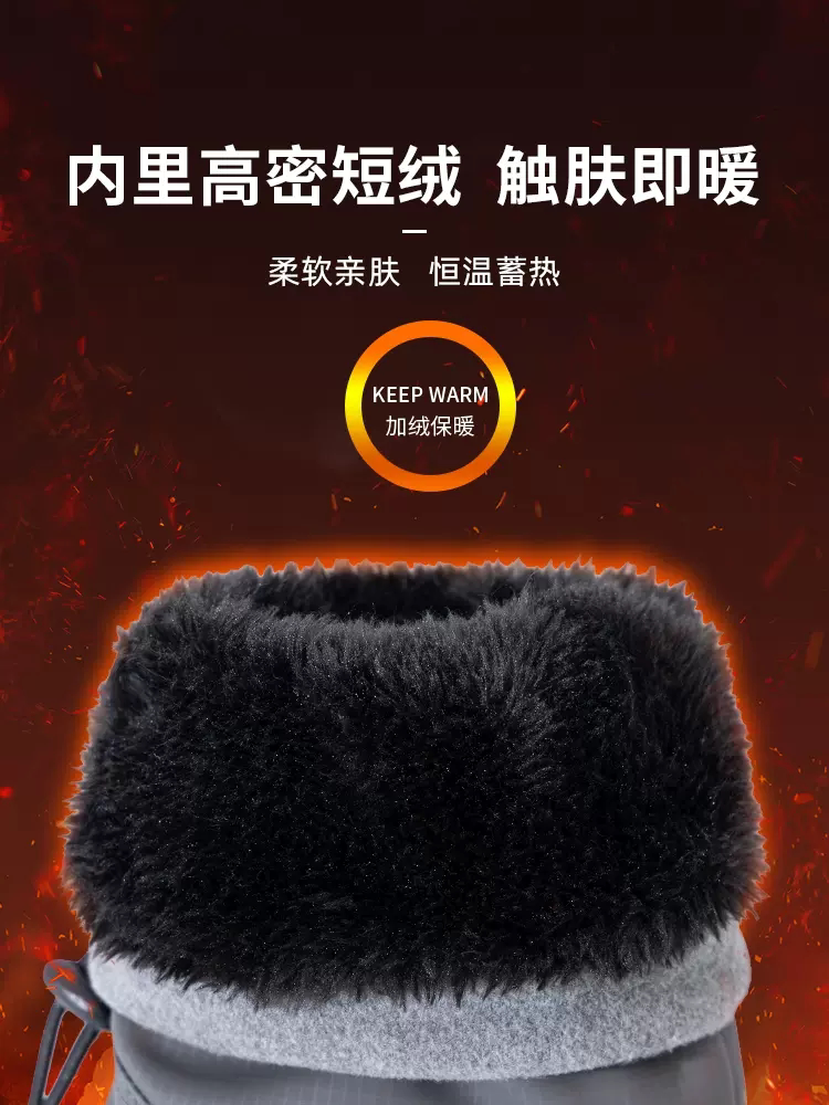 야외 남성용 따뜻한 장갑 성인 겨울 장갑 스키 장갑 오토바이 타기 앞 유리 방수 및 방한 장갑