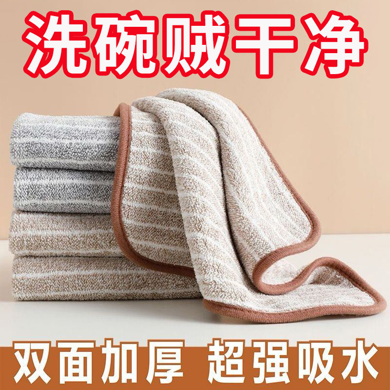 不怕油去油污好清洗不沾油不掉毛