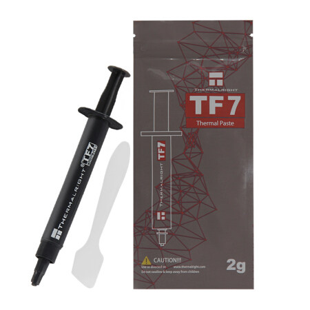 利民TF72g散热硅脂导热膏
