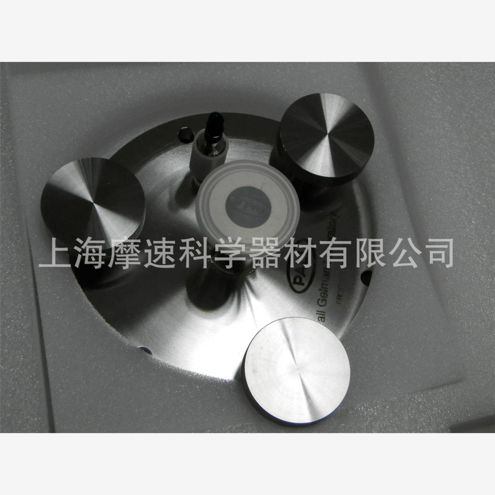 美国Pall公司142MM不锈钢板式过滤系统11872