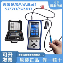 美国贝尔F.W.Bell高斯计5270霍尔效应高斯计/便携式特斯拉计