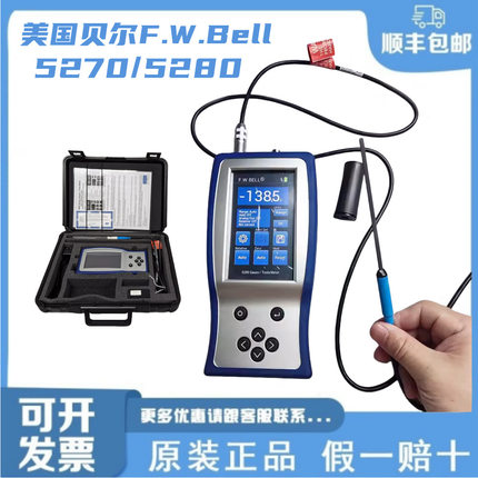 美国贝尔F.W.Bell高斯计5270霍尔效应高斯计/便携式特斯拉计