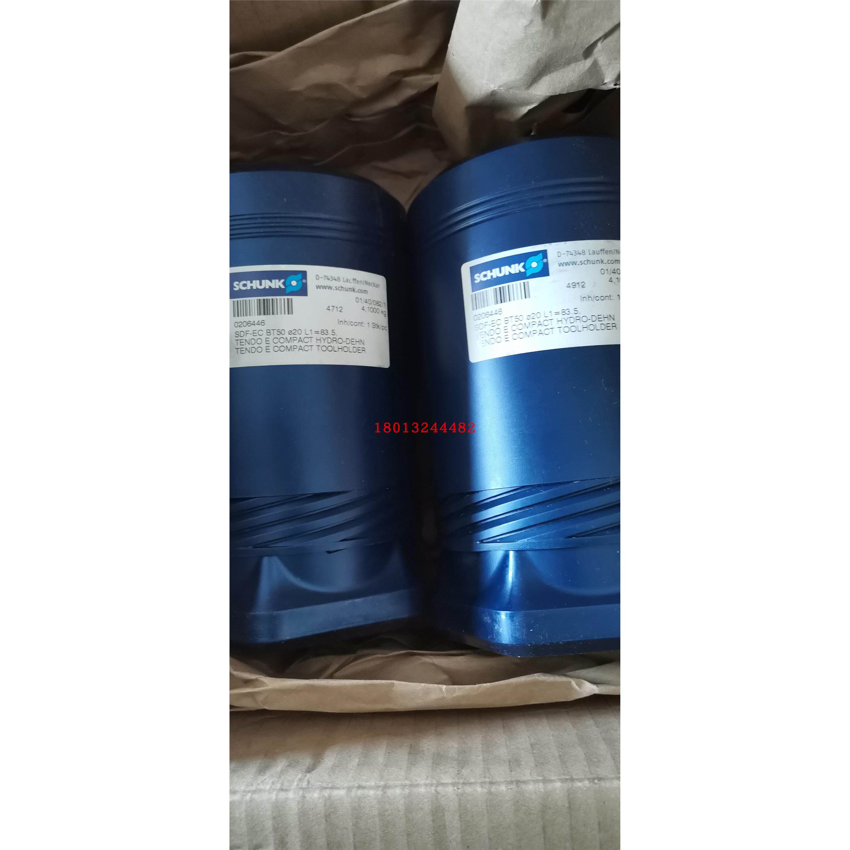 BT50-20L1=83.德国雄克S