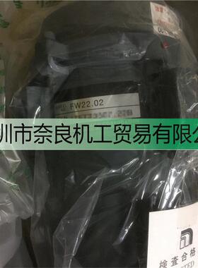 NIRECO尼利可FW22.02/UH01/AE1000议价