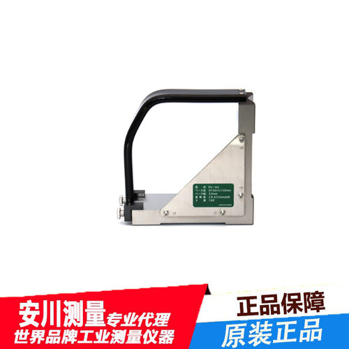 日本SK进口新泻精机L型