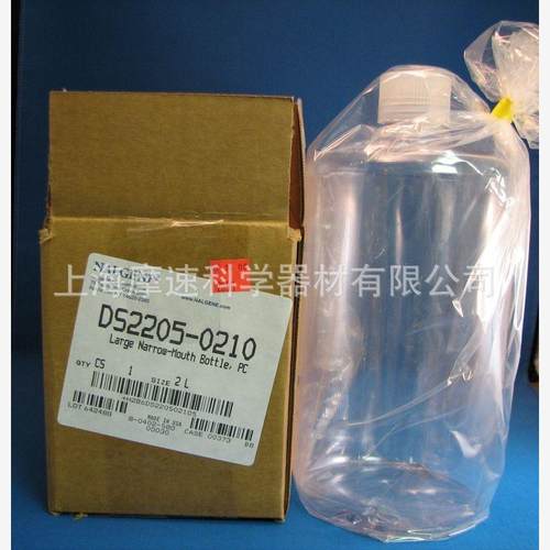美国Nalgene耐洁 DS2205-0210塑料窄口瓶 2L