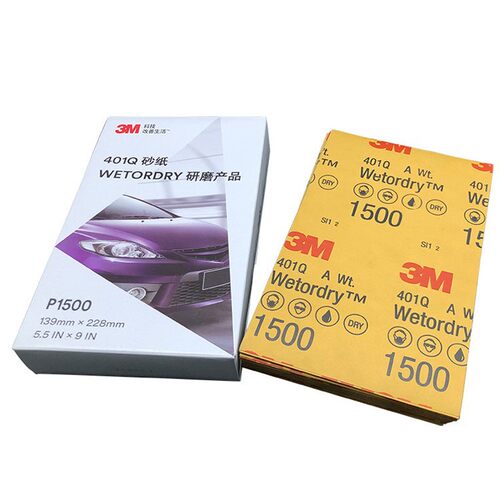 3M401Q砂纸15目2号水打磨