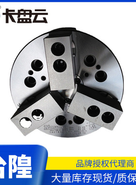 HOWA日本丰和卡盘HO11MC6/8/10后拉三爪液压卡盘