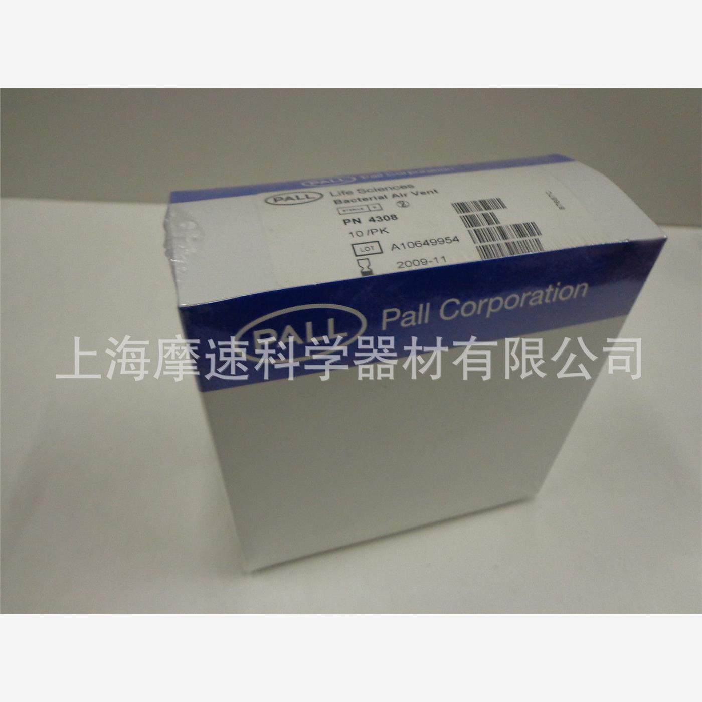 pall 4308玻璃纤维膜灭菌装滤器1UM37MM直径