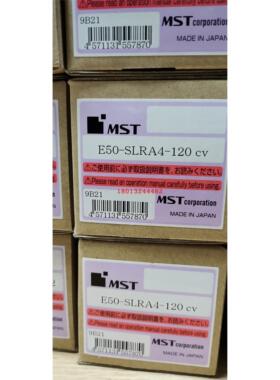 E50-SLRA4 6-120CV日本MST恩司迪热装热缩刀柄    需询价 需订货