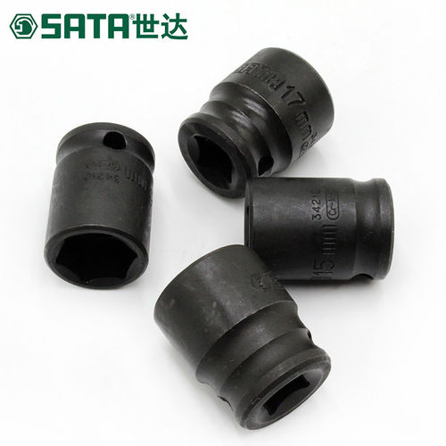 世达工具 10MM中飞3/8寸6角气动扳手气动套筒34202 34203 34204 3