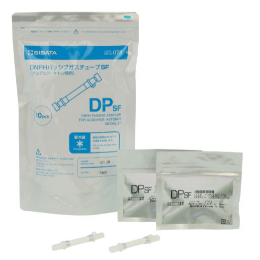 SIBATA柴田科学DNPH无
