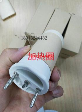 日本MST恩司迪加热圈 加热器 MST维修230V-3000W直拍