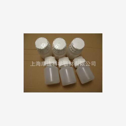 nalgene DS2126-0250耐用厚壁真空瓶250ML停产