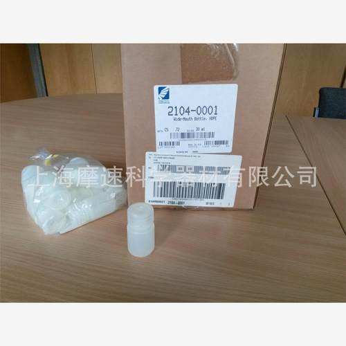 NALGENE广口瓶 瓶身HDPE材料，瓶盖PP材料2104-0001 72只装