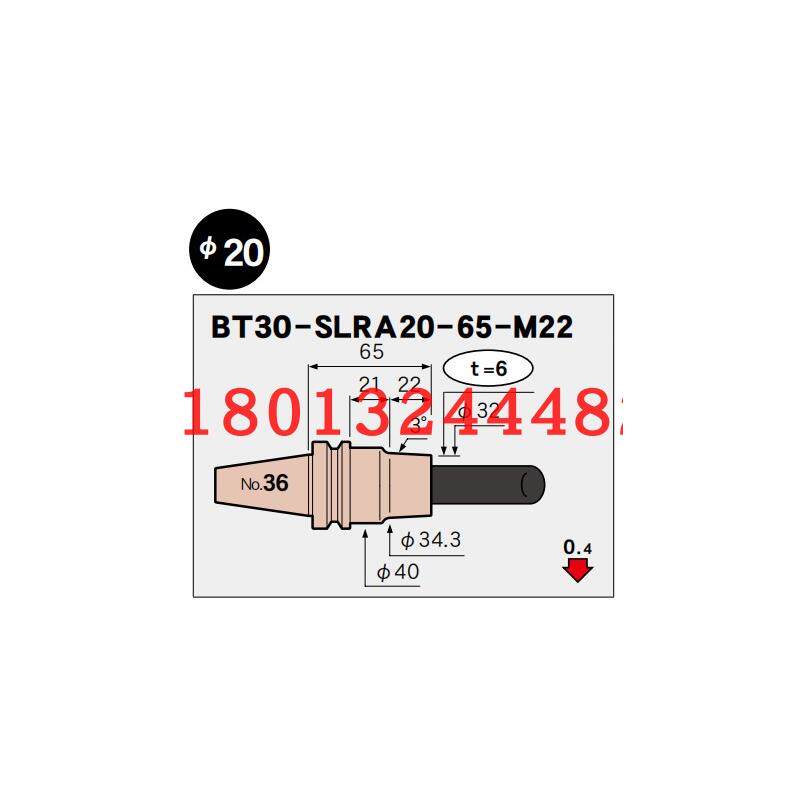 BT30-SLRA265-M日本恩司