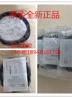 日本ACCRETECH京东精密传感器E-DT-80SC-T-S30/E-DT-AH-211-S3