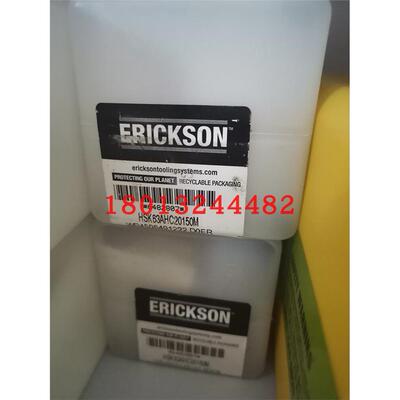 HSK63AHC20150M肯纳ERION