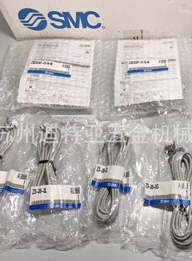 进口SMC压力开关ZSE30AF-01-N-ML ISE30A-01-D磁性开关3C-D-A54L