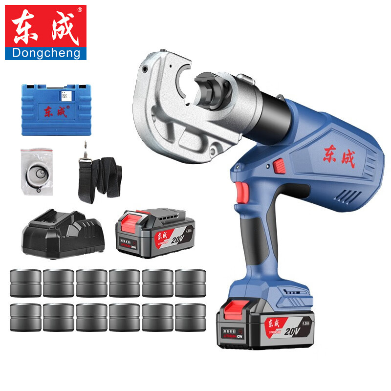 东成电动液压钳充电式压线钳H型线夹电线并沟钳DCYH400E/300/630