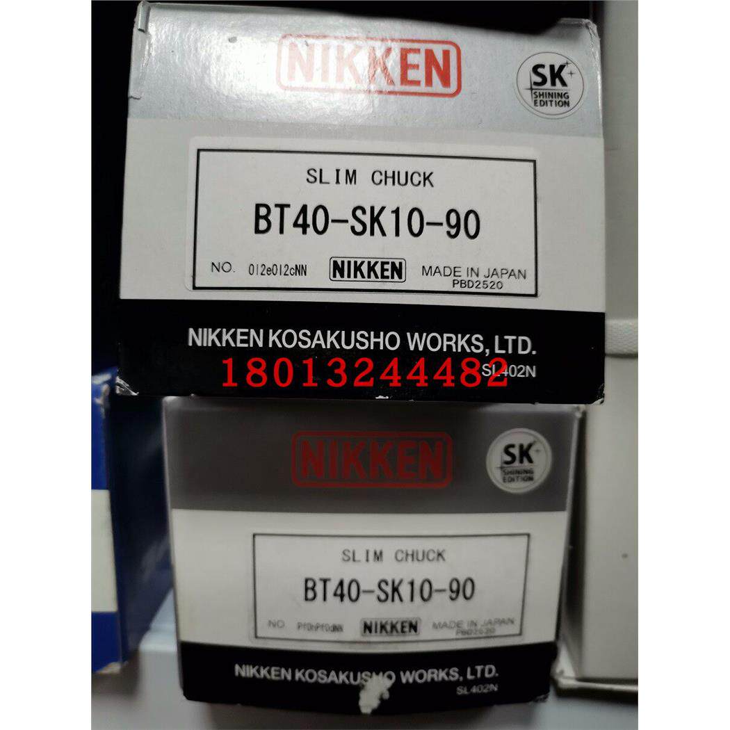 BT40-SK10-90 16-90日本日研NIKKEN高精度筒夹刀柄 现货优惠销售