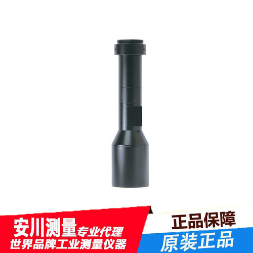 正品高清晰度KCM-4-110SR