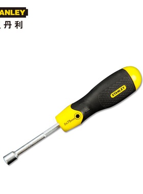 史丹利双色柄螺帽螺丝批5x75mm 65-981-23C