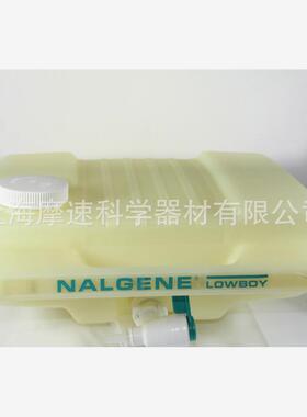 美国耐洁nalgene LOWBOY 放水桶2323-0008