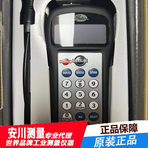 日本进口UNITTA优利特U-5